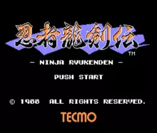 Image n° 7 - titles : Ninja Ryukenden